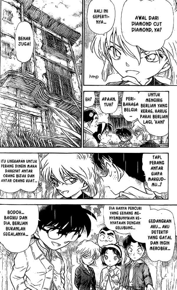 Detective Conan: Chapter 476 - Page 1