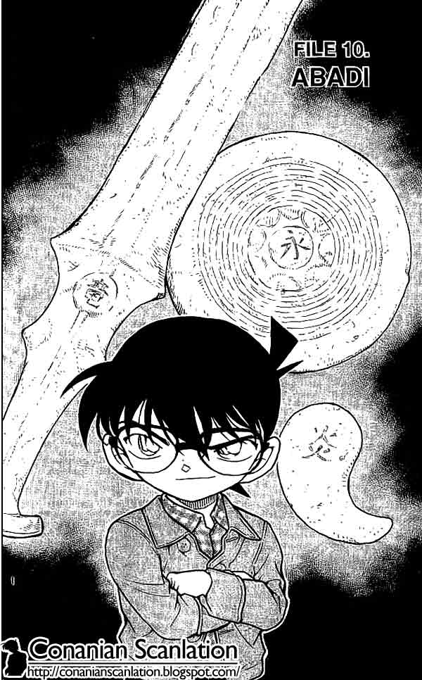 Detective Conan: Chapter 478 - Page 1