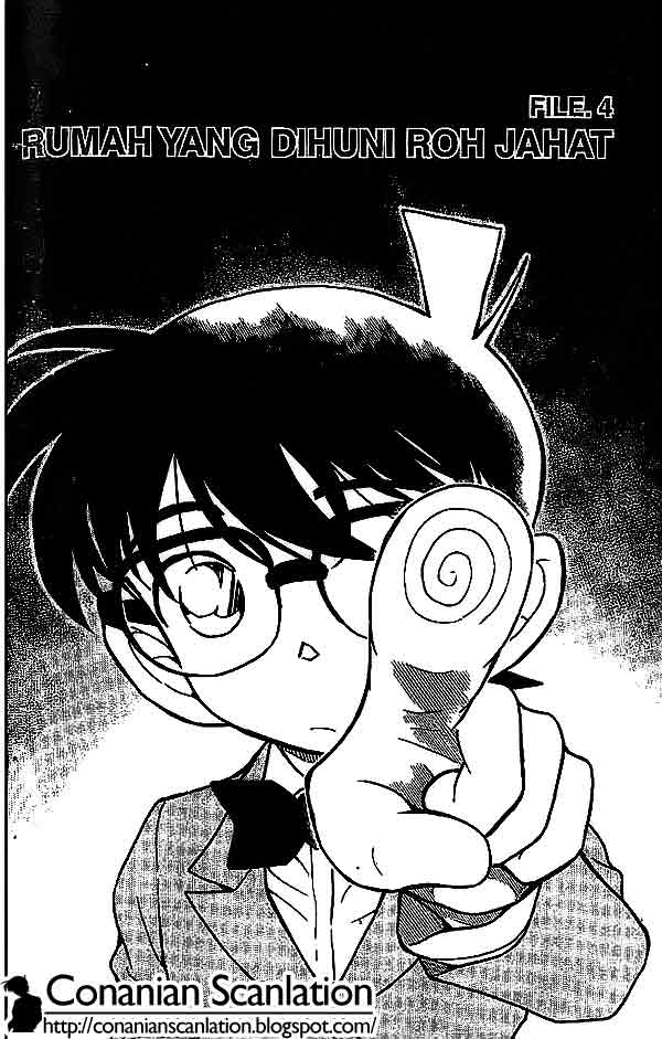 Detective Conan: Chapter 494 - Page 1