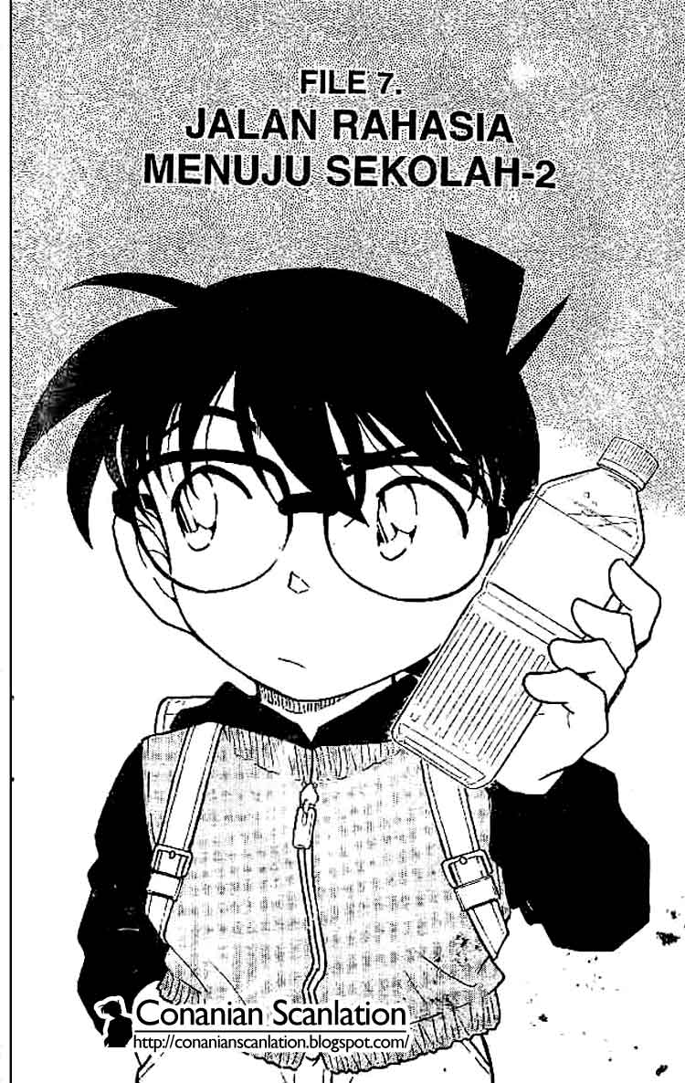 Detective Conan: Chapter 507 - Page 1