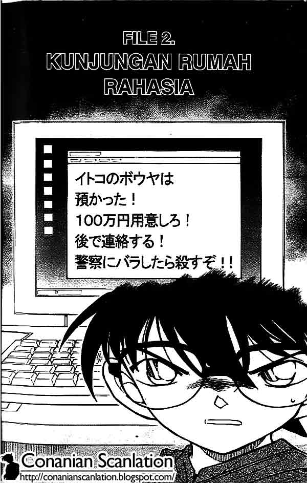 Detective Conan: Chapter 512 - Page 1