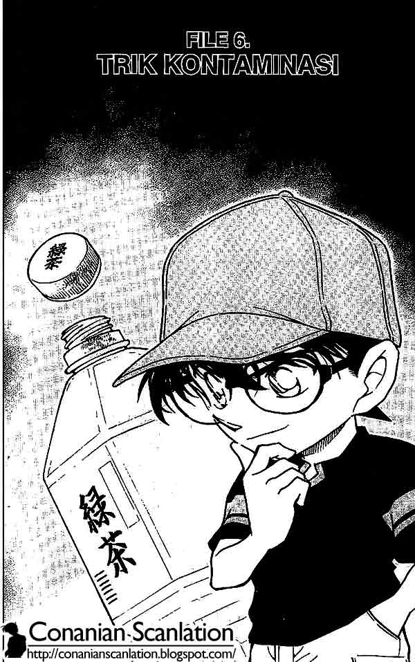 Detective Conan: Chapter 527 - Page 1