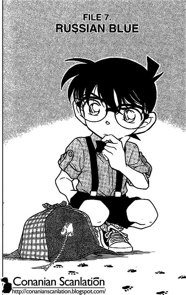 Detective Conan: Chapter 528 - Page 1