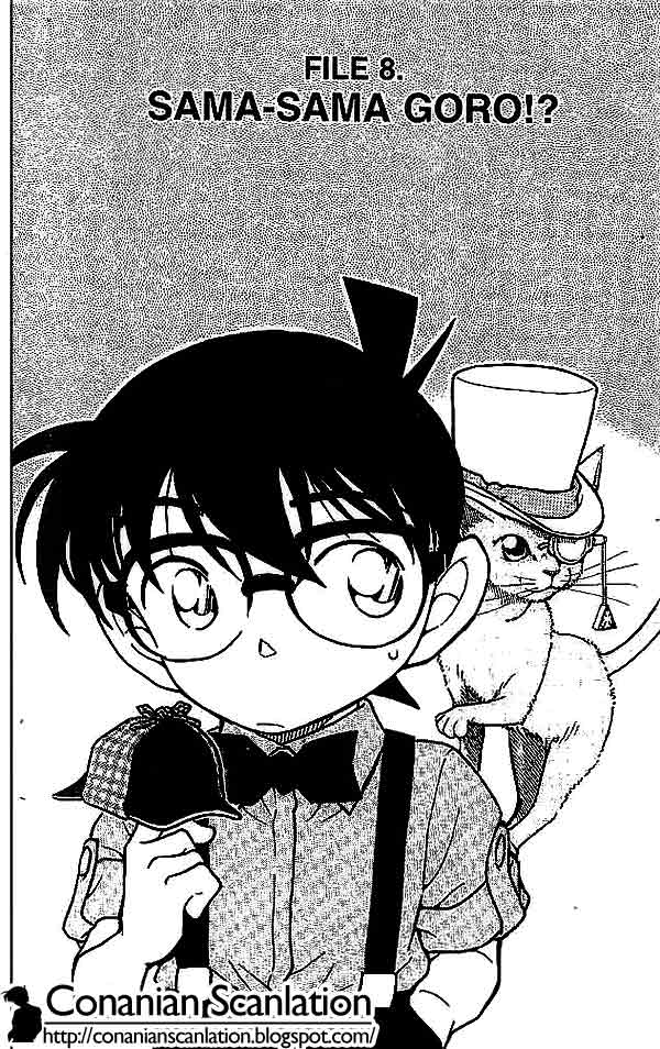 Detective Conan: Chapter 529 - Page 1