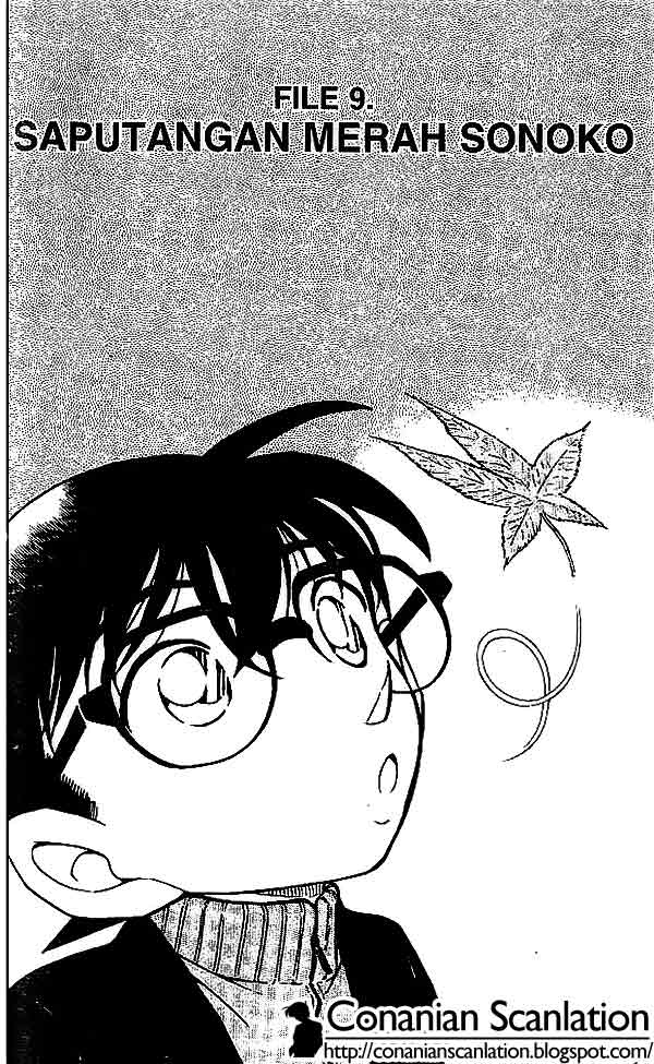 Detective Conan: Chapter 541 - Page 1