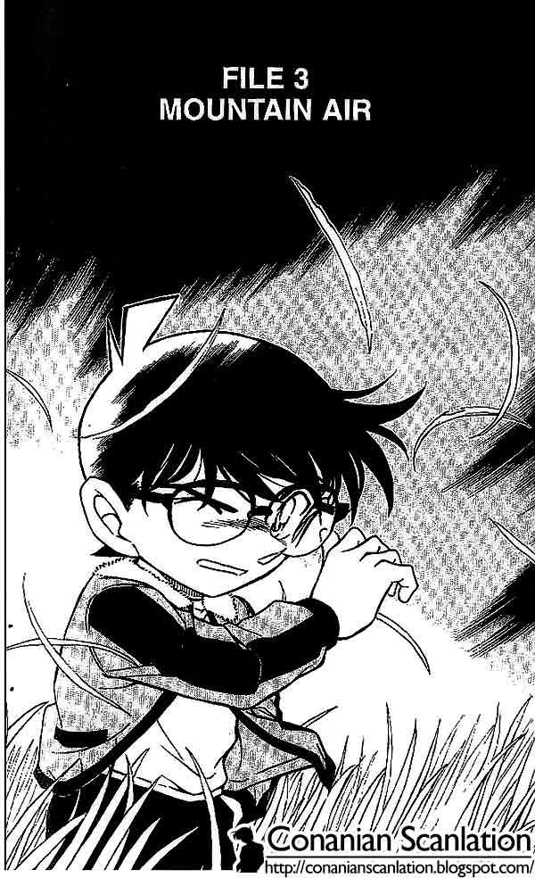 Detective Conan: Chapter 546 - Page 1