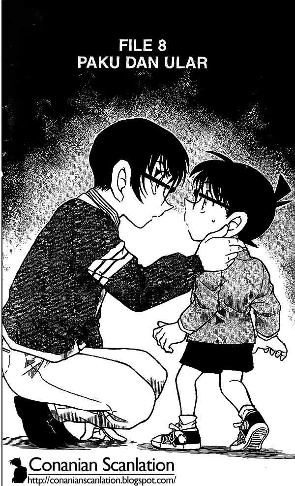 Detective Conan: Chapter 551 - Page 1