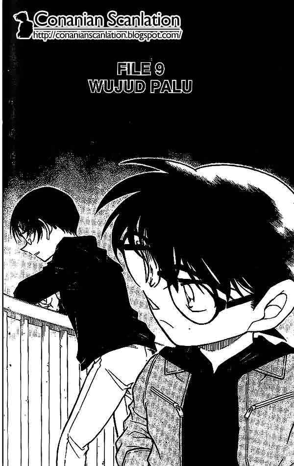 Detective Conan: Chapter 552 - Page 1