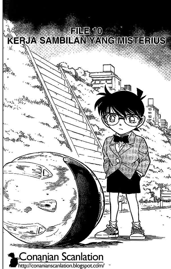 Detective Conan: Chapter 553 - Page 1