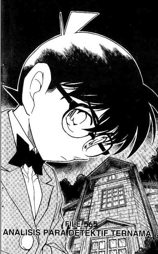 Detective Conan: Chapter 565 - Page 1