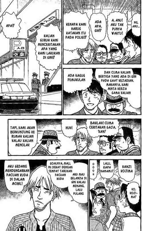 Detective Conan: Chapter 568 - Page 1