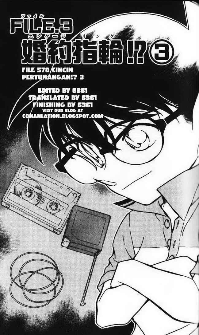 Detective Conan: Chapter 578 - Page 1