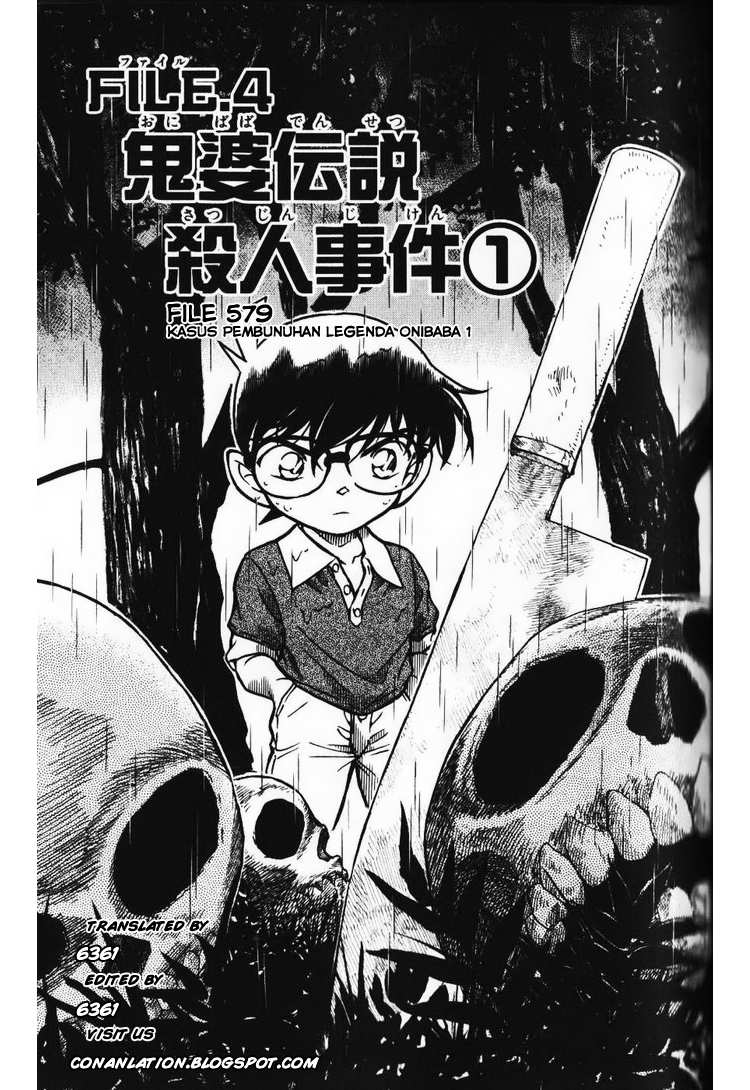Detective Conan: Chapter 579 - Page 1
