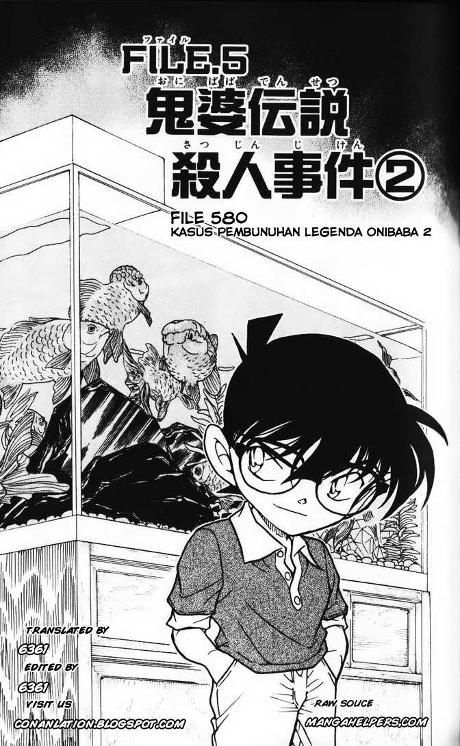 Detective Conan: Chapter 580 - Page 1