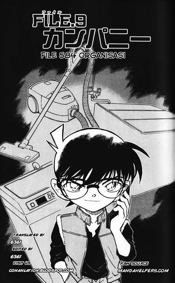 Detective Conan: Chapter 584 - Page 1