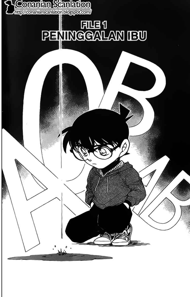 Detective Conan: Chapter 587 - Page 1