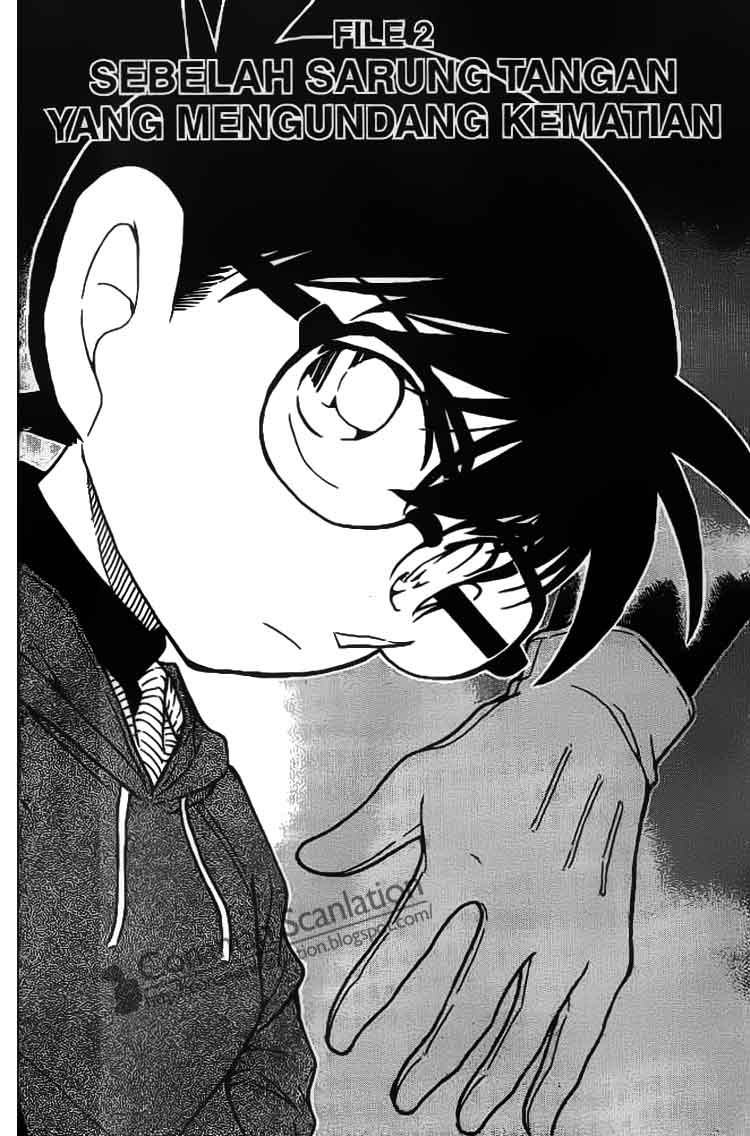 Detective Conan: Chapter 588 - Page 1