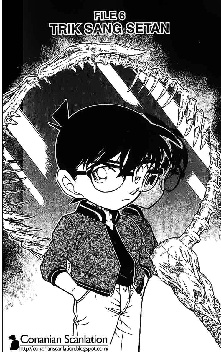 Detective Conan: Chapter 592 - Page 1