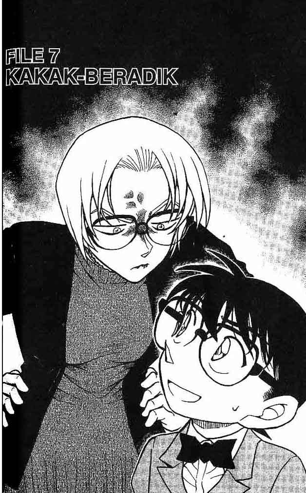 Detective Conan: Chapter 604 - Page 1