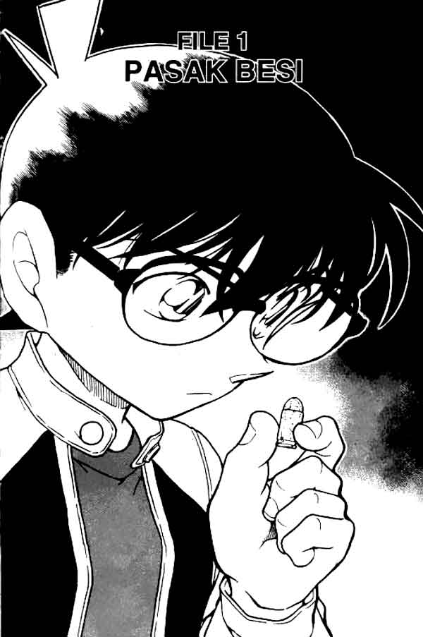 Detective Conan: Chapter 609 - Page 1