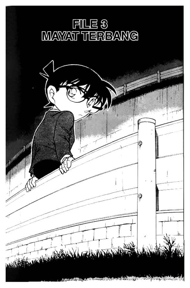 Detective Conan: Chapter 611 - Page 1