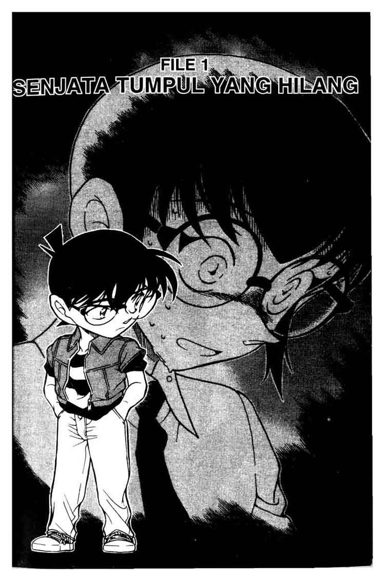 Detective Conan: Chapter 620 - Page 1