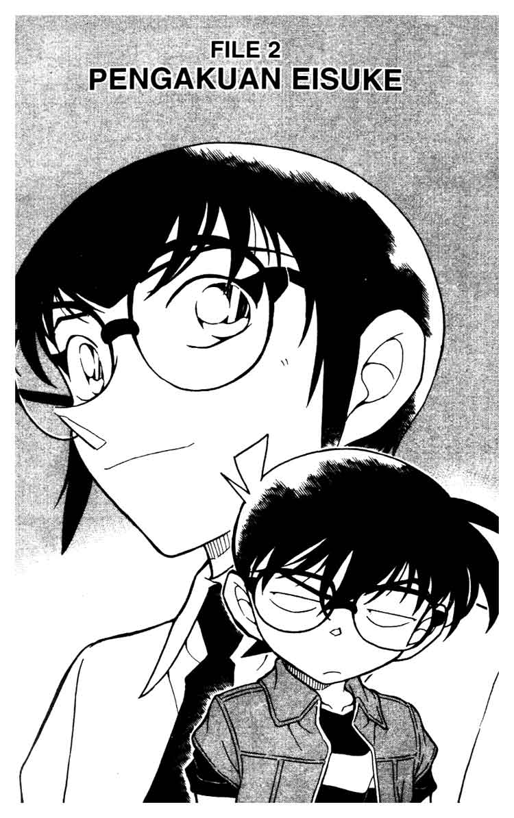 Detective Conan: Chapter 621 - Page 1