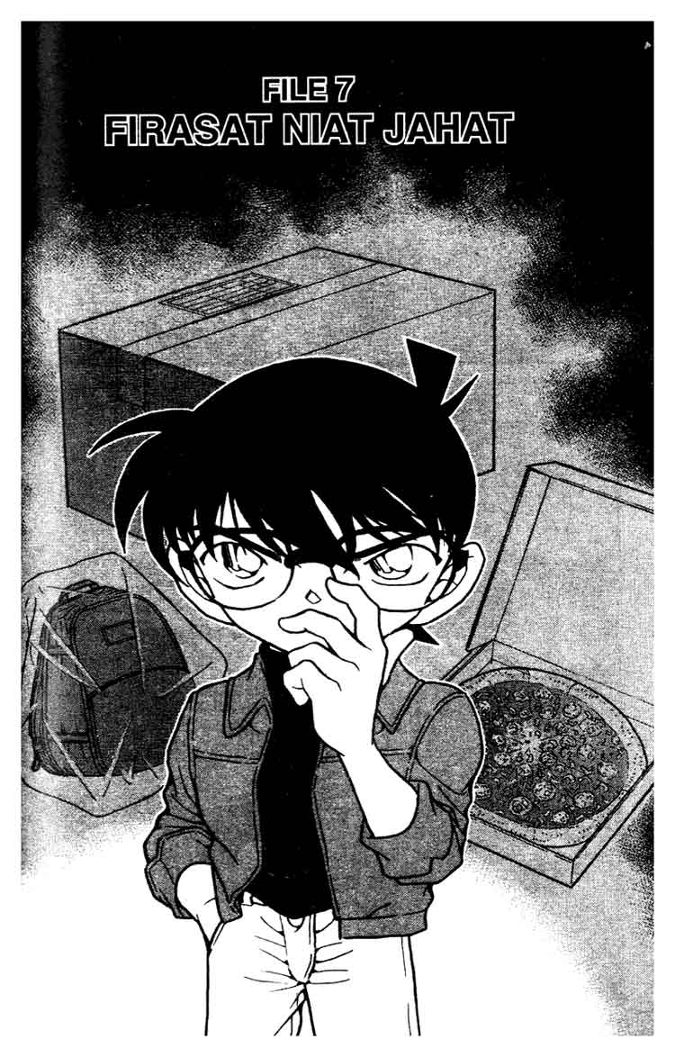 Detective Conan: Chapter 626 - Page 1