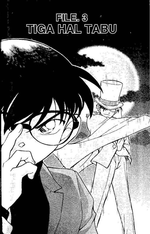 Detective Conan: Chapter 633 - Page 1