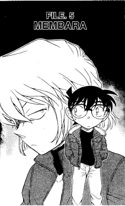 Detective Conan: Chapter 635 - Page 1