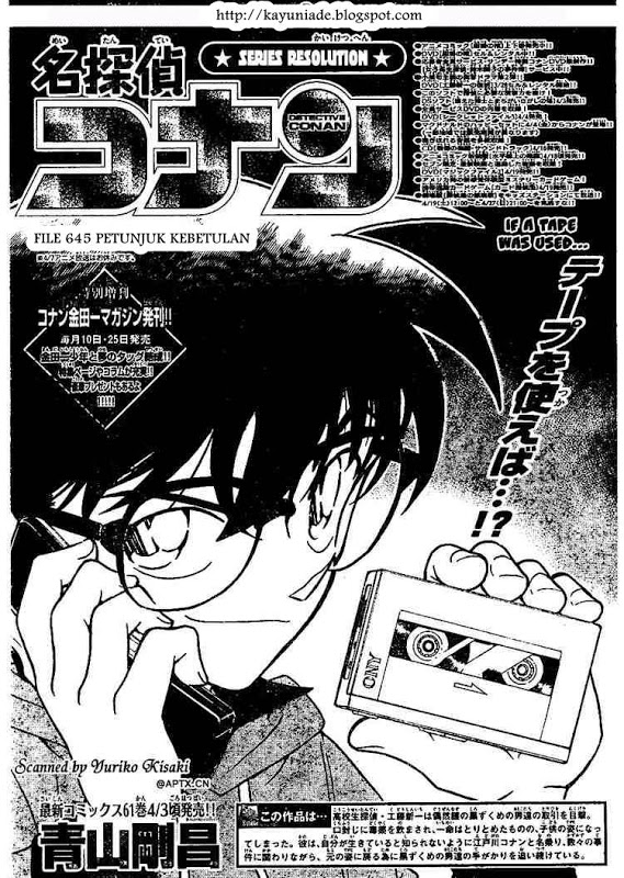 Detective Conan: Chapter 645 - Page 1