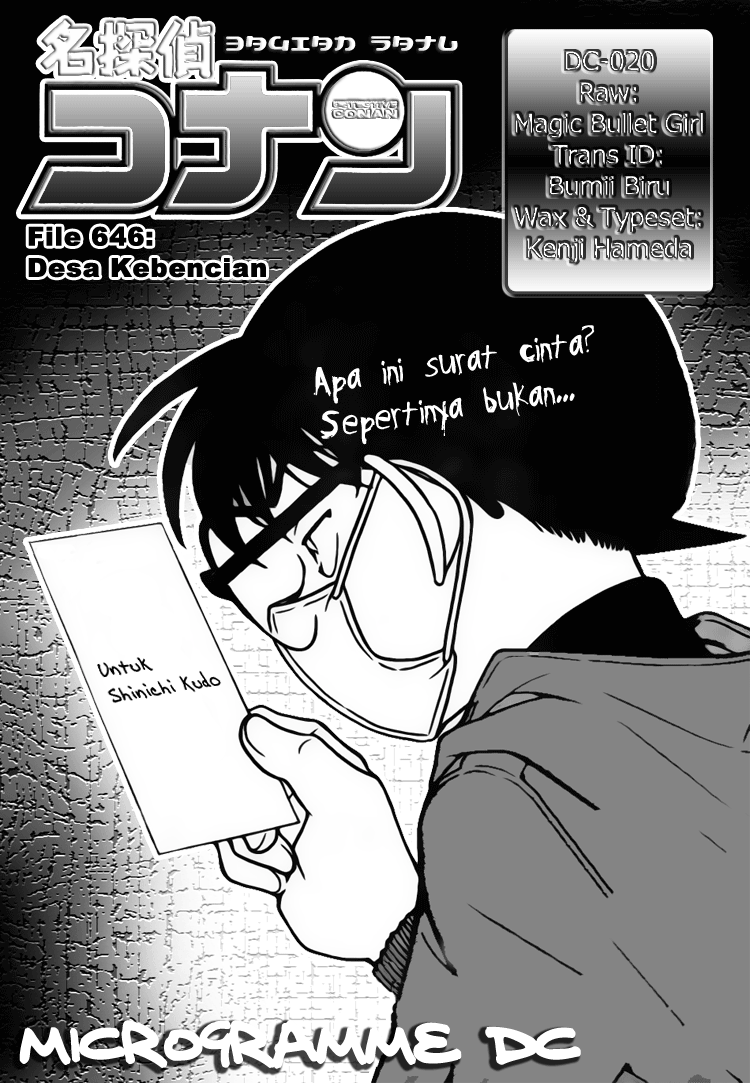 Detective Conan: Chapter 646 - Page 1
