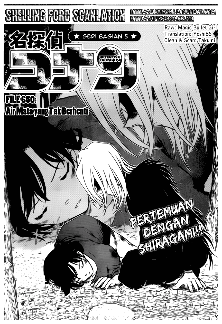 Detective Conan: Chapter 650 - Page 1