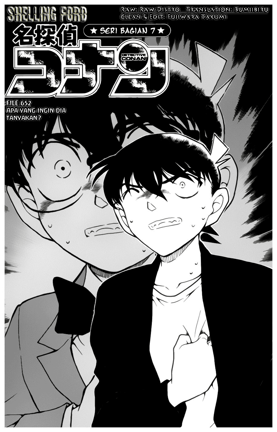 Detective Conan: Chapter 652 - Page 1