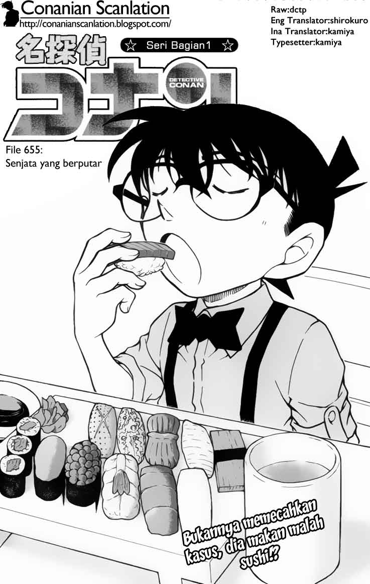 Detective Conan: Chapter 655 - Page 1