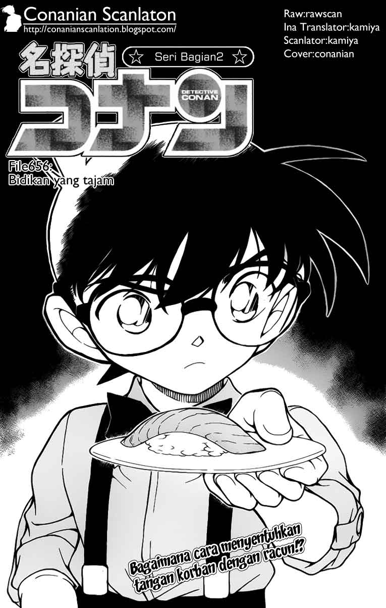 Detective Conan: Chapter 656 - Page 1