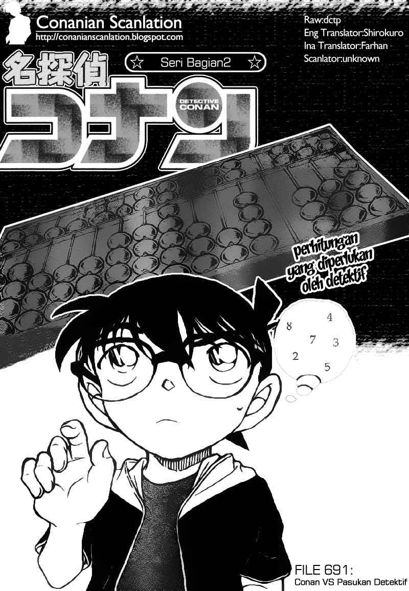 Detective Conan: Chapter 691 - Page 1