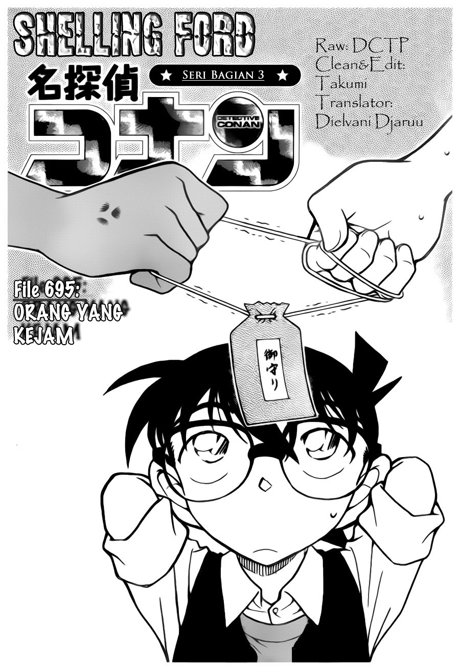 Detective Conan: Chapter 695 - Page 1