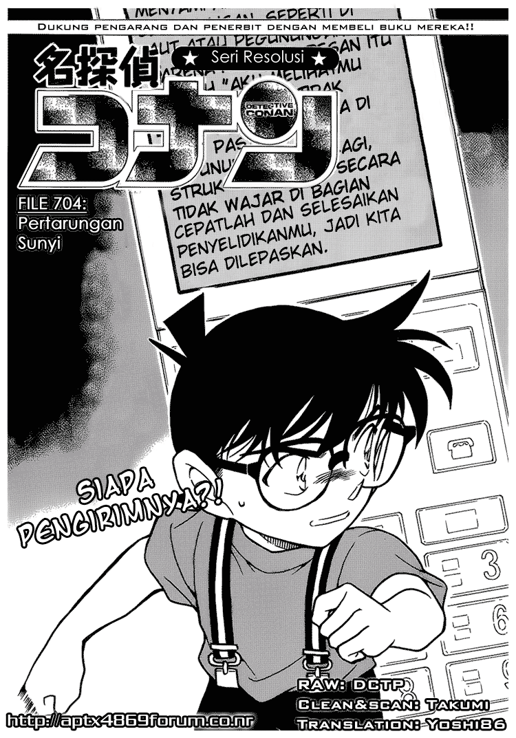 Detective Conan: Chapter 704 - Page 1