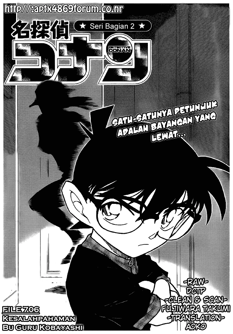 Detective Conan: Chapter 706 - Page 1