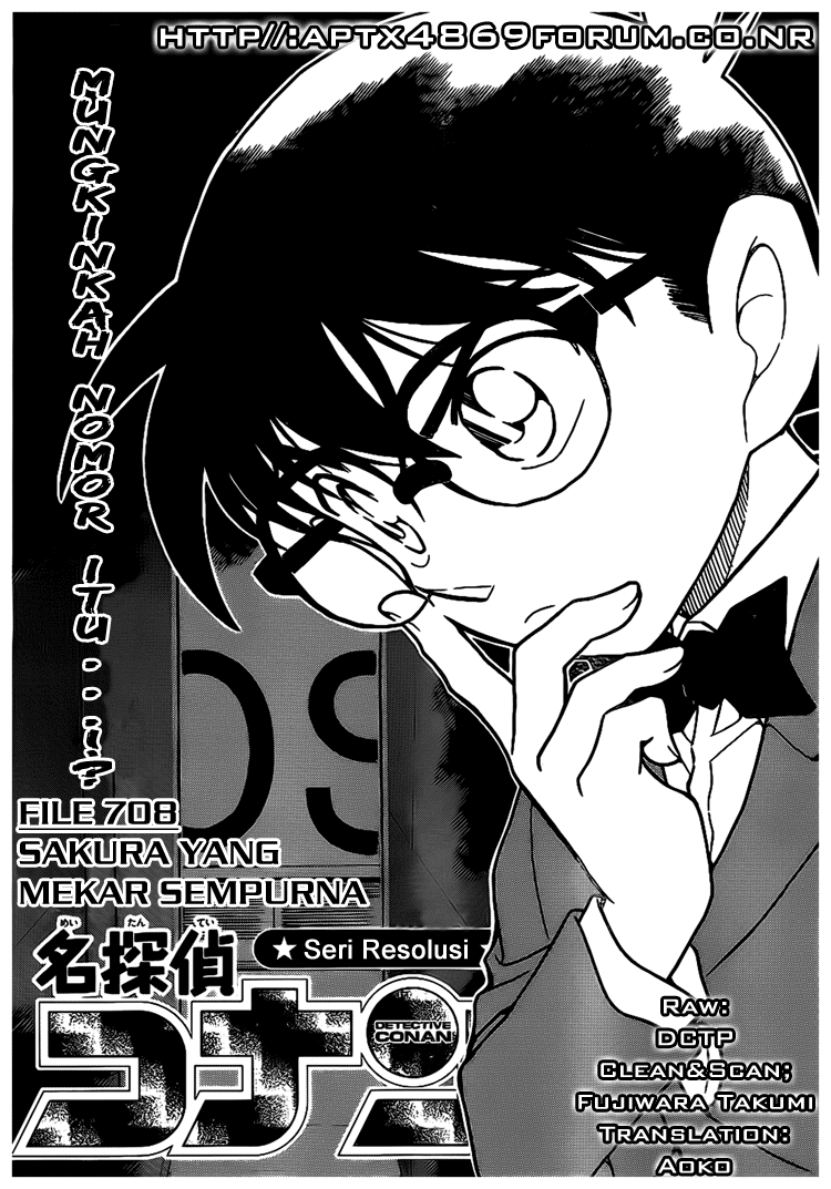 Detective Conan: Chapter 708 - Page 1