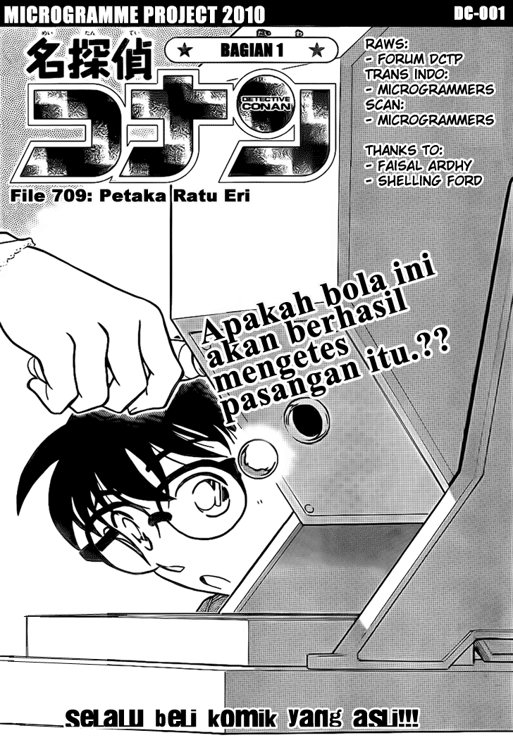 Detective Conan: Chapter 709 - Page 1