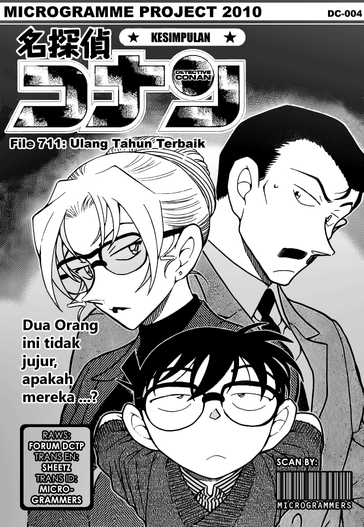Detective Conan: Chapter 711 - Page 1