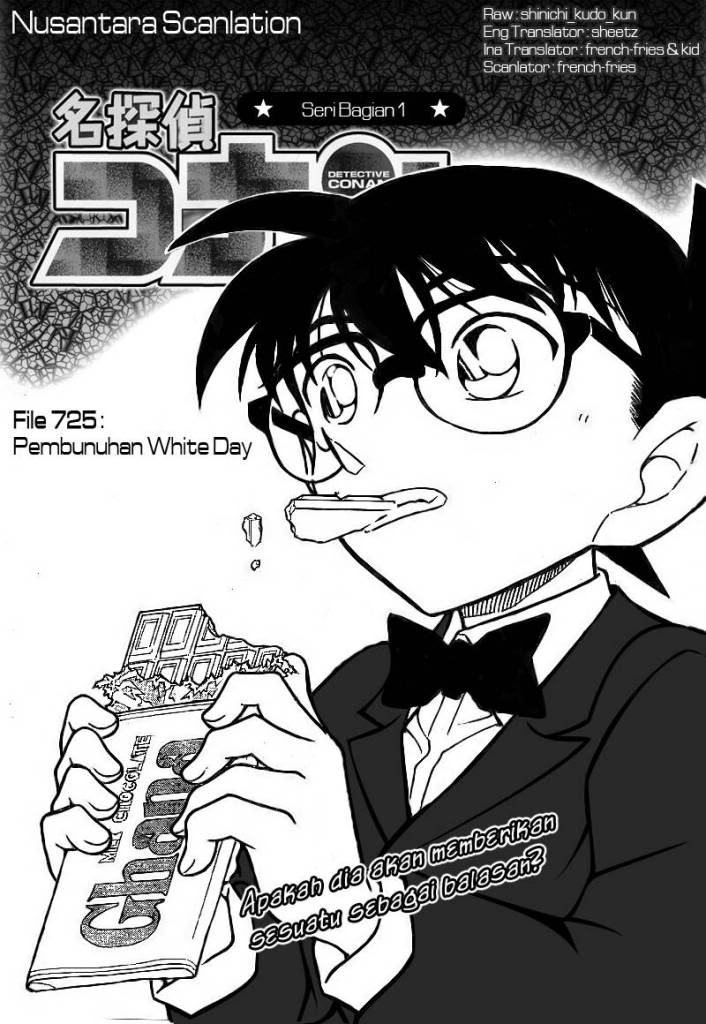 Detective Conan: Chapter 725 - Page 1