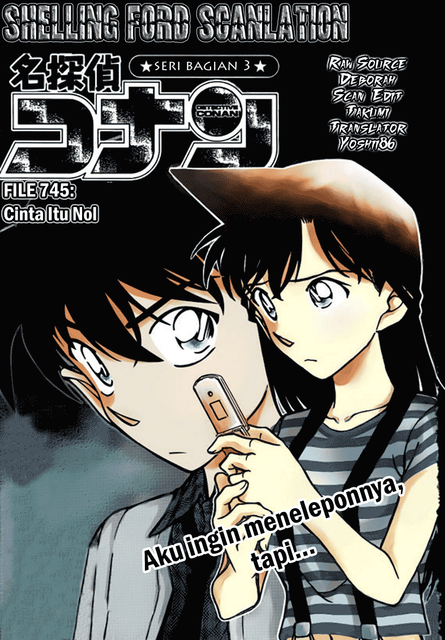 Detective Conan: Chapter 745 - Page 1
