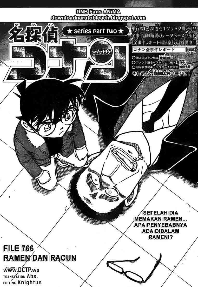 Detective Conan: Chapter 766 - Page 1