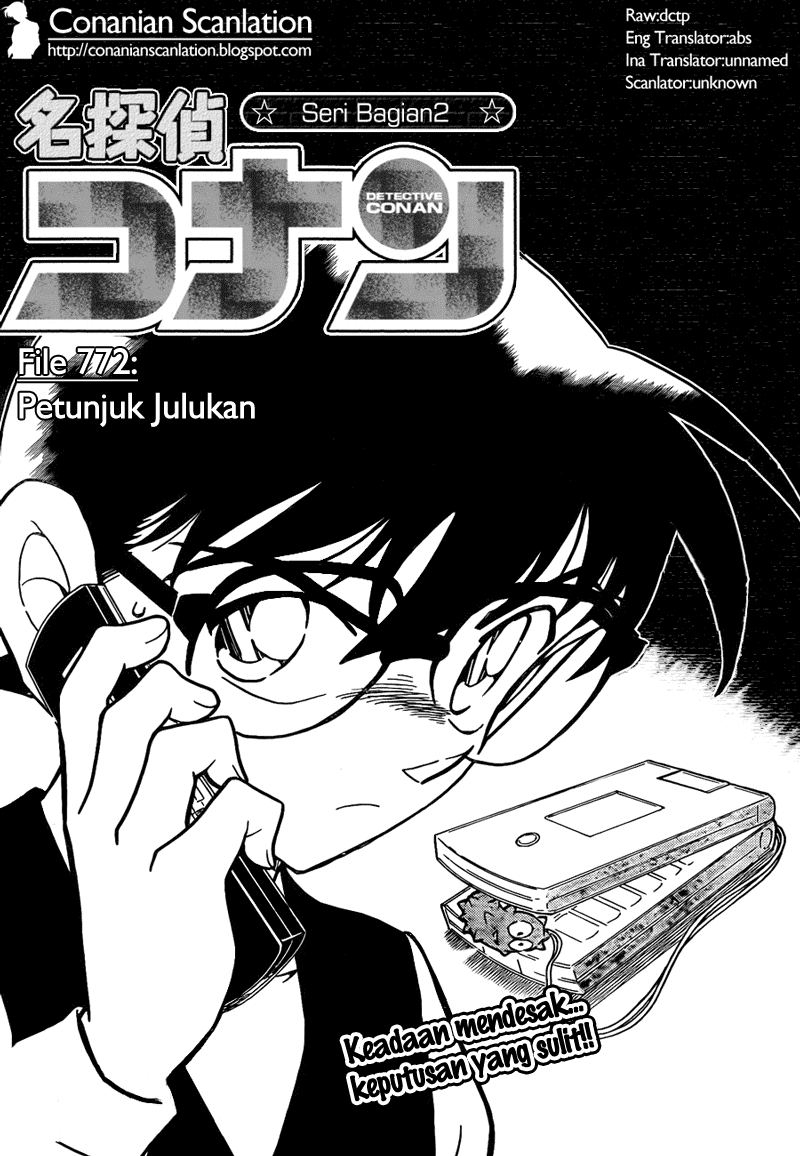 Detective Conan: Chapter 772 - Page 1