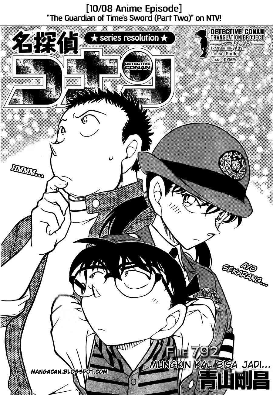Detective Conan: Chapter 792 - Page 1