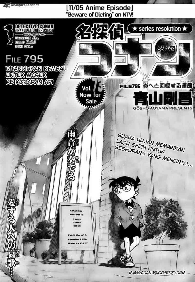 Detective Conan: Chapter 795 - Page 1