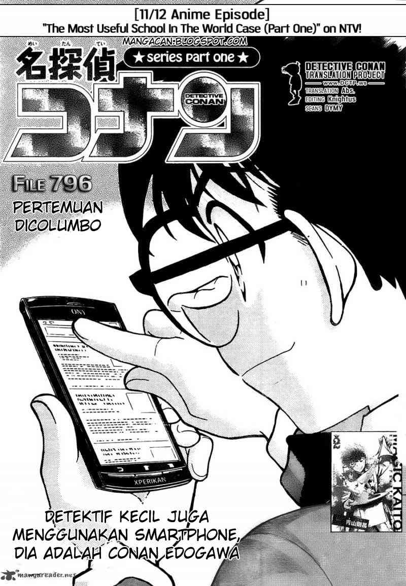 Detective Conan: Chapter 796 - Page 1